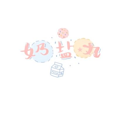 71771威尼斯.Cm下载手机版